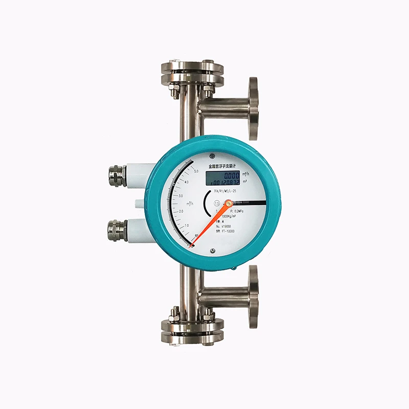 金属管浮子流量计侧进侧出
