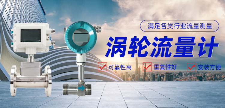 钢结构