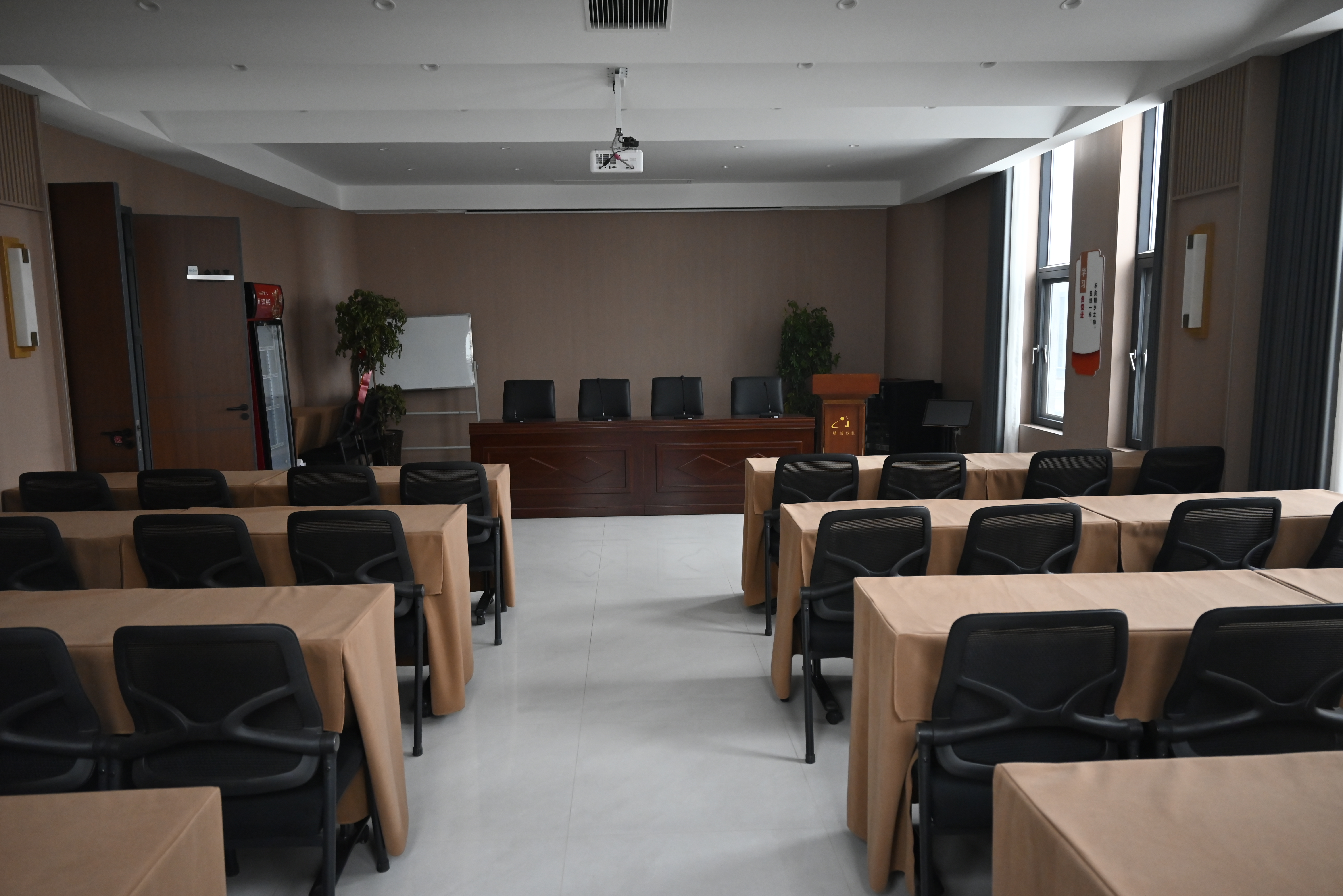 会议室